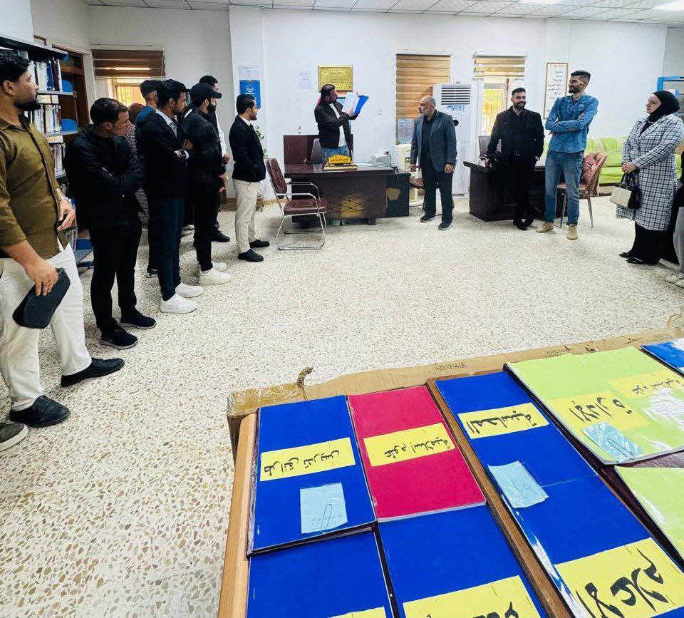 Scientific Visit of the Department of Physics – College of Science to the General Secretariat of the Central Library 25 November 2025